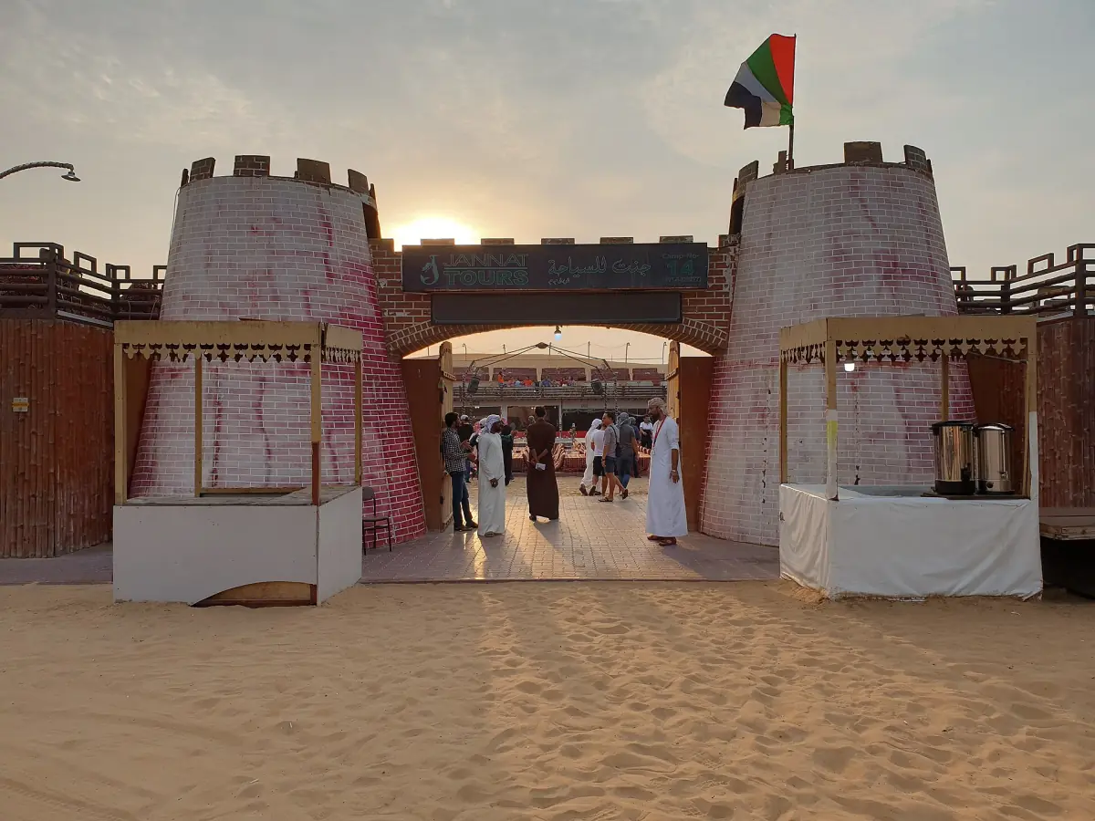 The entrance of a desert camp in the UAE